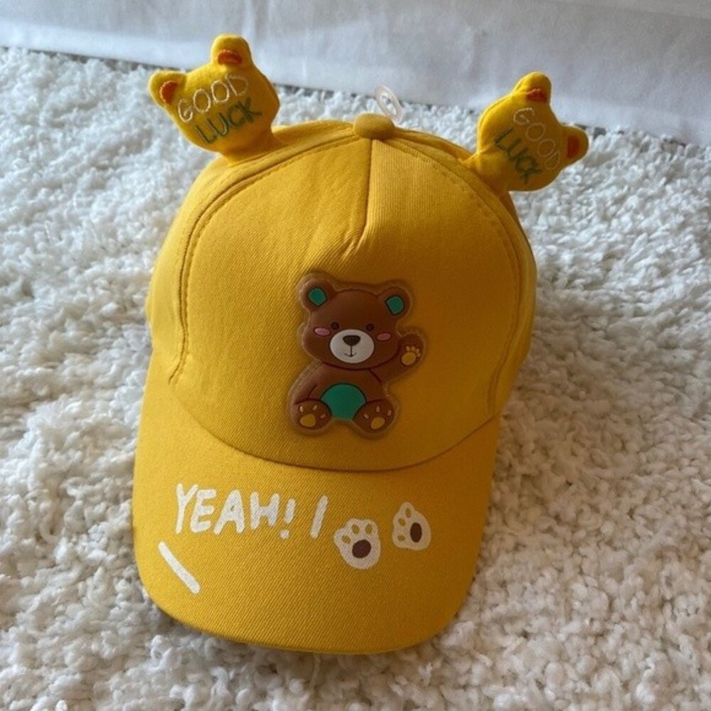 Children's Ball Cap. Yellow Multi. One Size. Animal Design. Adjustable Velcro.